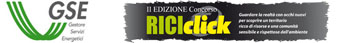 logogsericiclic