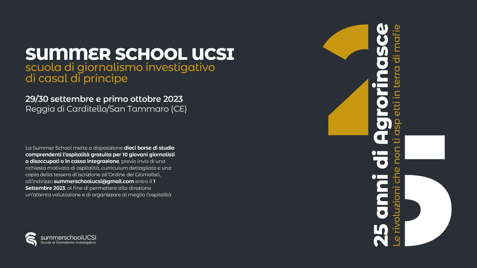 1 summer school 2023